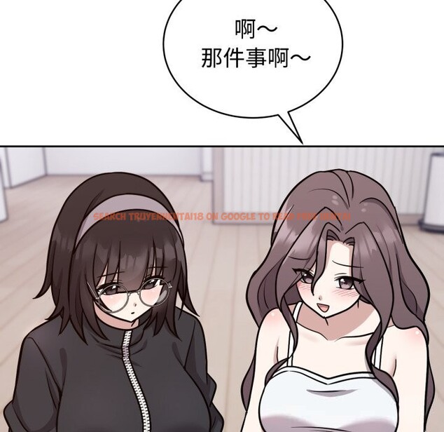 查看漫画難言之秘 - 第13話 - tymanga.com中的3669632图片