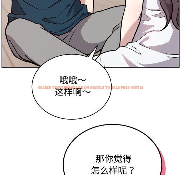 查看漫画難言之秘 - 第13話 - tymanga.com中的3669652图片