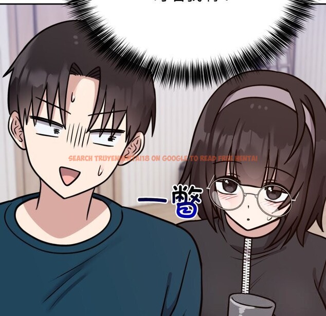 查看漫画難言之秘 - 第13話 - tymanga.com中的3669658图片
