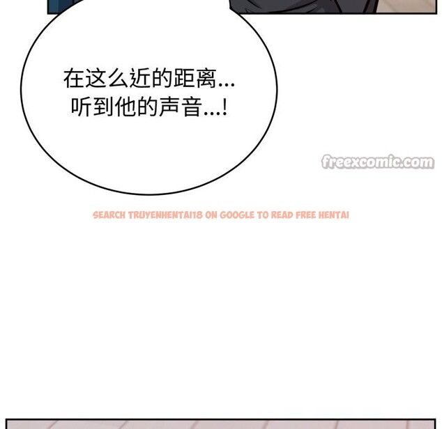 查看漫画難言之秘 - 第13話 - tymanga.com中的3669664图片
