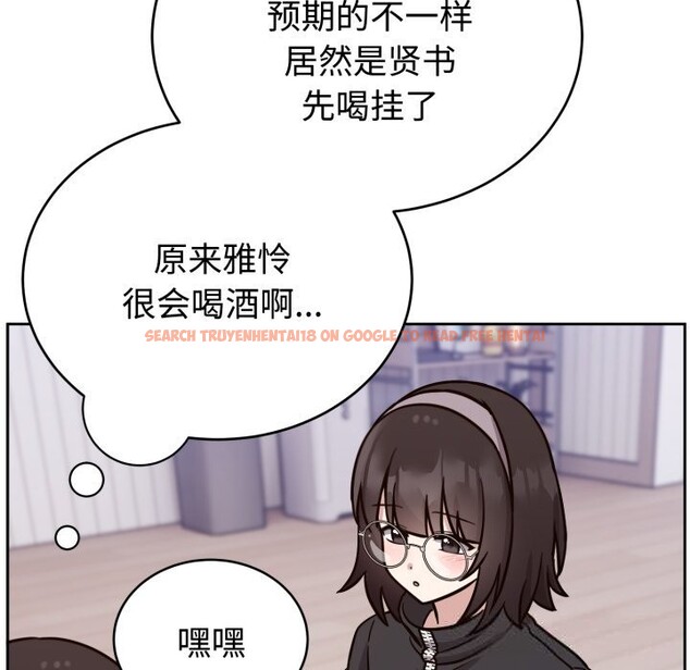 查看漫画難言之秘 - 第13話 - tymanga.com中的3669666图片