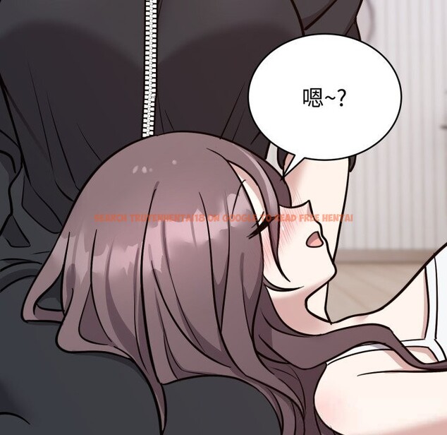 查看漫画難言之秘 - 第13話 - tymanga.com中的3669669图片