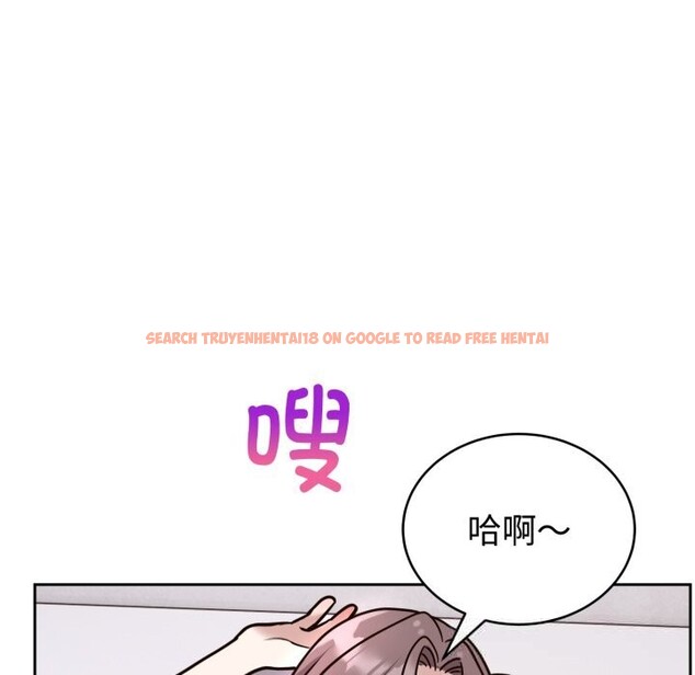 查看漫画難言之秘 - 第13話 - tymanga.com中的3669676图片