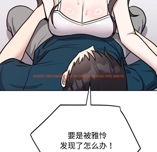 查看漫画難言之秘 - 第13話 - tymanga.com中的3669693图片