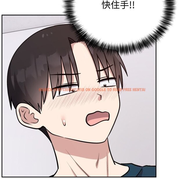 查看漫画難言之秘 - 第13話 - tymanga.com中的3669697图片