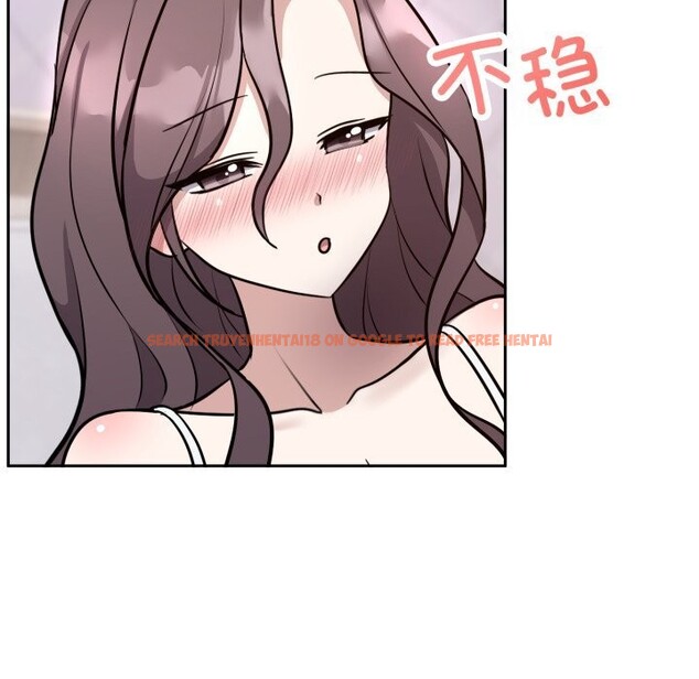 查看漫画難言之秘 - 第13話 - tymanga.com中的3669713图片