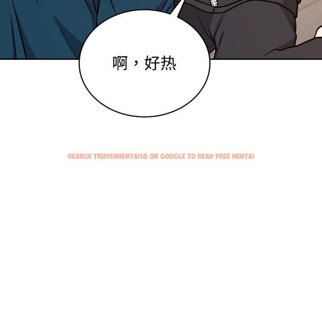查看漫画難言之秘 - 第13話 - tymanga.com中的3669733图片