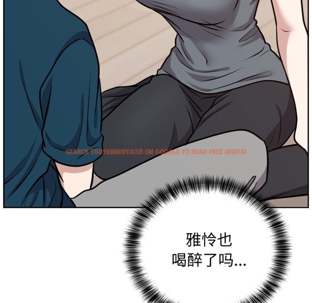查看漫画難言之秘 - 第13話 - tymanga.com中的3669743图片