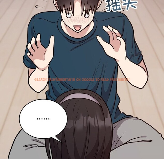 查看漫画難言之秘 - 第13話 - tymanga.com中的3669750图片