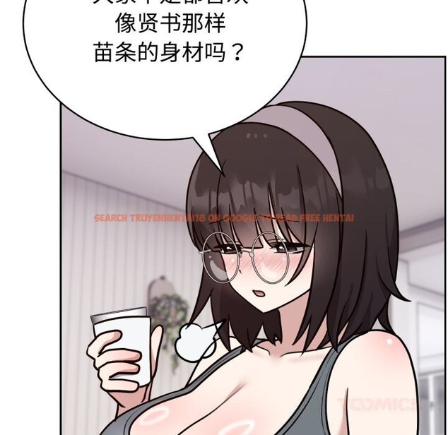 查看漫画難言之秘 - 第13話 - tymanga.com中的3669755图片