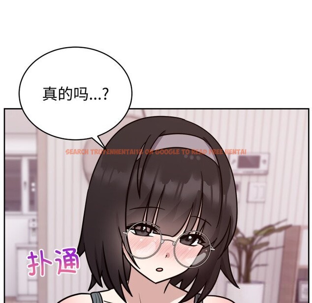 查看漫画難言之秘 - 第13話 - tymanga.com中的3669769图片
