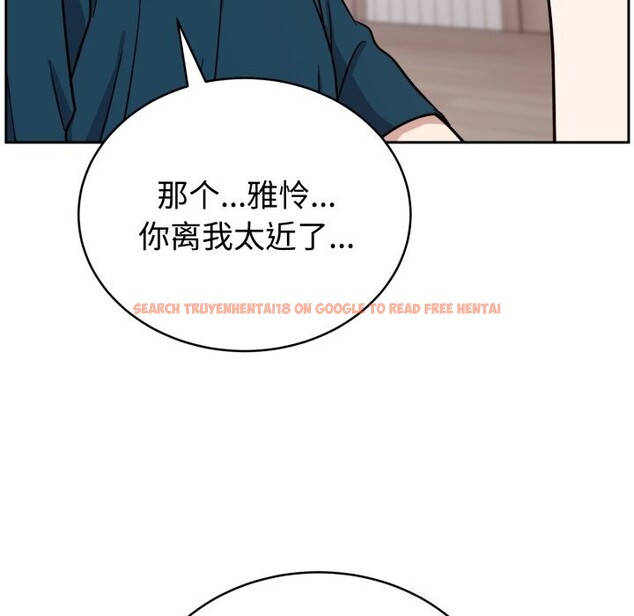 查看漫画難言之秘 - 第13話 - tymanga.com中的3669775图片