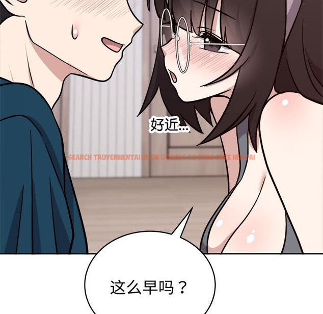 查看漫画難言之秘 - 第14話 - tymanga.com中的3700952图片 查看漫画難言之秘 - 第14話 - tymanga.com中的3700952图片