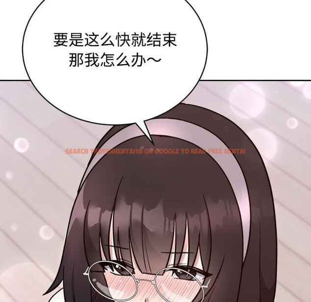 查看漫画難言之秘 - 第14話 - tymanga.com中的3700956图片 查看漫画難言之秘 - 第14話 - tymanga.com中的3700956图片