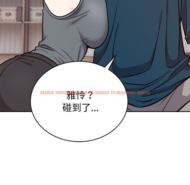 查看漫画難言之秘 - 第14話 - tymanga.com中的3700960图片 查看漫画難言之秘 - 第14話 - tymanga.com中的3700960图片
