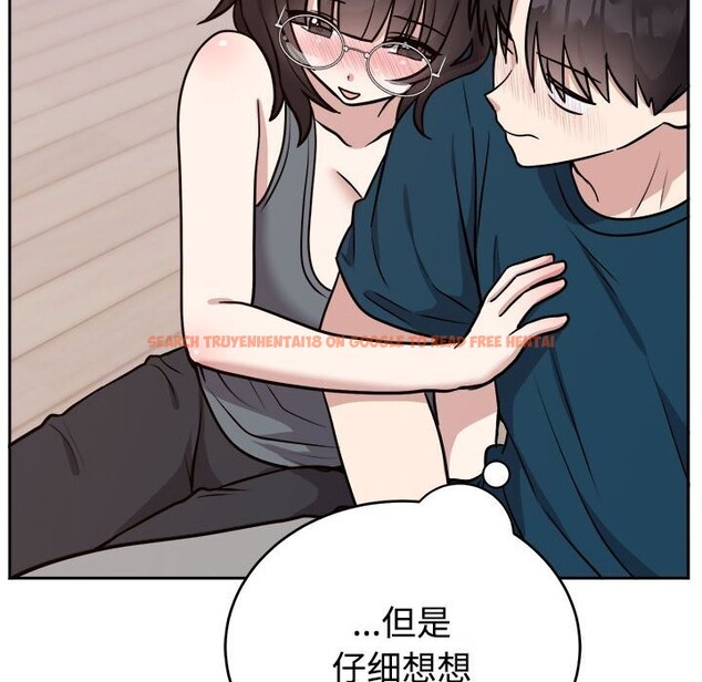 查看漫画難言之秘 - 第14話 - tymanga.com中的3700962图片 查看漫画難言之秘 - 第14話 - tymanga.com中的3700962图片