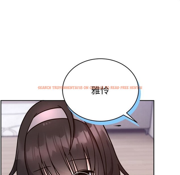 查看漫画難言之秘 - 第14話 - tymanga.com中的3700971图片 查看漫画難言之秘 - 第14話 - tymanga.com中的3700971图片