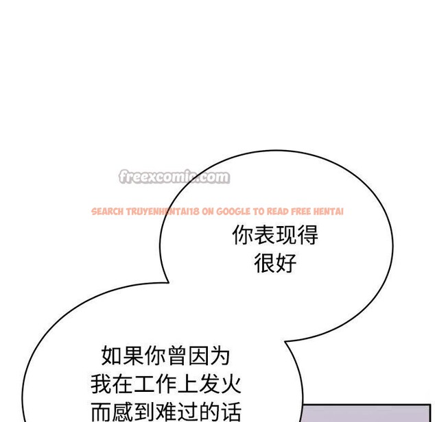 查看漫画難言之秘 - 第14話 - tymanga.com中的3700973图片 查看漫画難言之秘 - 第14話 - tymanga.com中的3700973图片