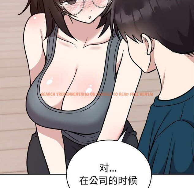 查看漫画難言之秘 - 第14話 - tymanga.com中的3700977图片 查看漫画難言之秘 - 第14話 - tymanga.com中的3700977图片