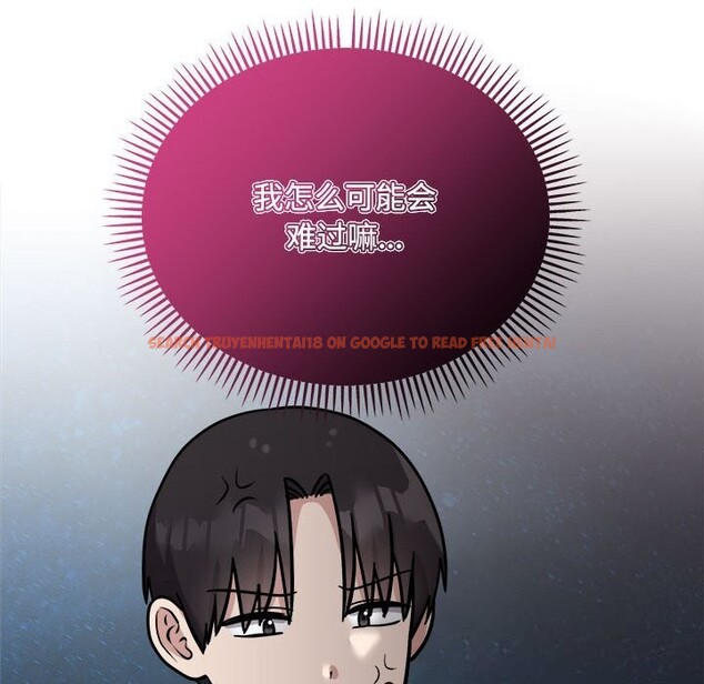 查看漫画難言之秘 - 第14話 - tymanga.com中的3700980图片 查看漫画難言之秘 - 第14話 - tymanga.com中的3700980图片