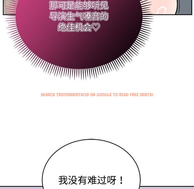 查看漫画難言之秘 - 第14話 - tymanga.com中的3700983图片 查看漫画難言之秘 - 第14話 - tymanga.com中的3700983图片