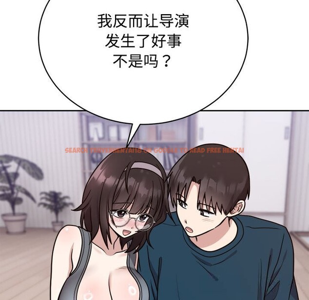 查看漫画難言之秘 - 第14話 - tymanga.com中的3700988图片 查看漫画難言之秘 - 第14話 - tymanga.com中的3700988图片