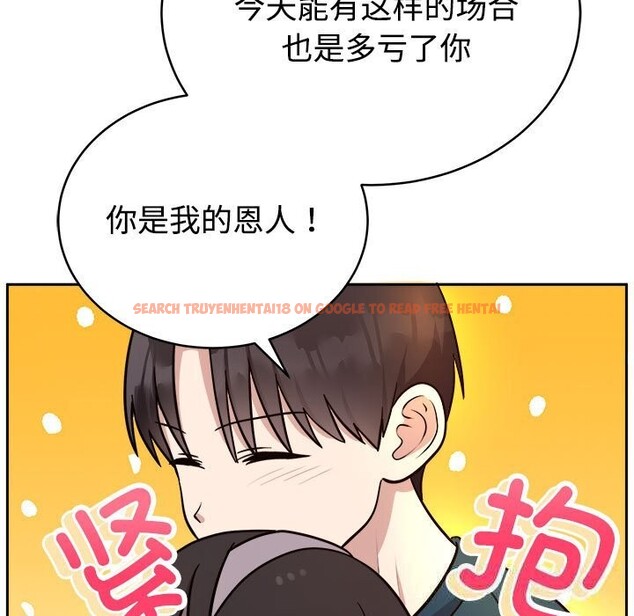 查看漫画難言之秘 - 第14話 - tymanga.com中的3700990图片 查看漫画難言之秘 - 第14話 - tymanga.com中的3700990图片