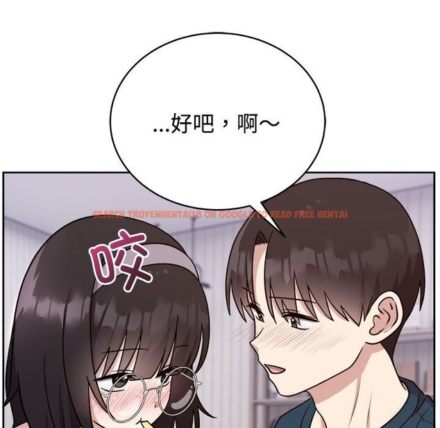 查看漫画難言之秘 - 第14話 - tymanga.com中的3701000图片 查看漫画難言之秘 - 第14話 - tymanga.com中的3701000图片