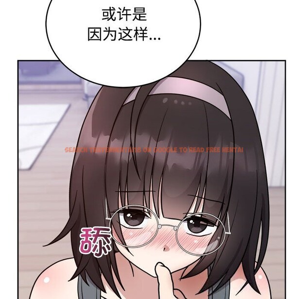 查看漫画難言之秘 - 第14話 - tymanga.com中的3701008图片 查看漫画難言之秘 - 第14話 - tymanga.com中的3701008图片