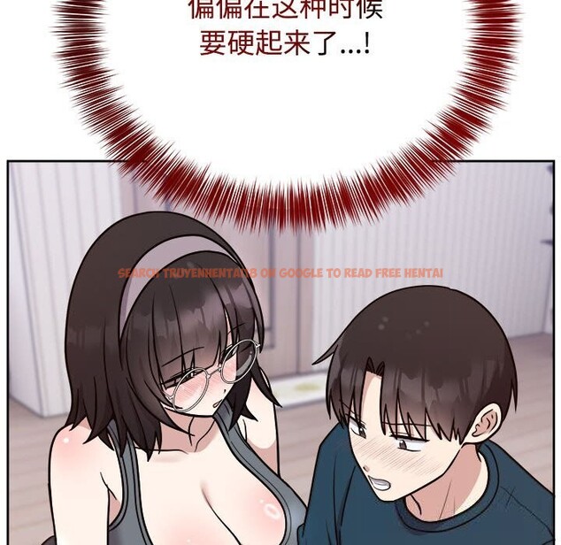 查看漫画難言之秘 - 第14話 - tymanga.com中的3701010图片 查看漫画難言之秘 - 第14話 - tymanga.com中的3701010图片