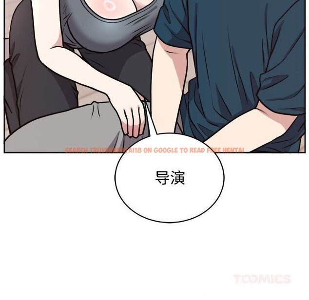 查看漫画難言之秘 - 第14話 - tymanga.com中的3701011图片 查看漫画難言之秘 - 第14話 - tymanga.com中的3701011图片