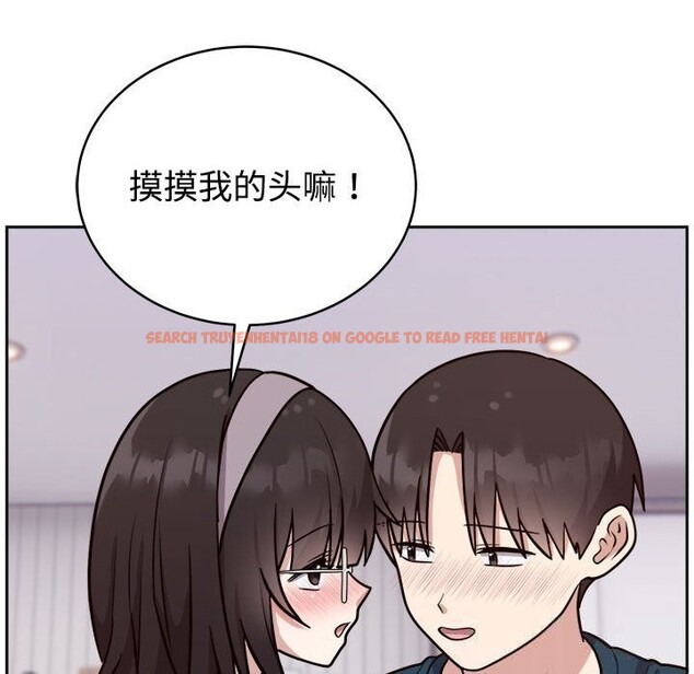 查看漫画難言之秘 - 第14話 - tymanga.com中的3701012图片 查看漫画難言之秘 - 第14話 - tymanga.com中的3701012图片