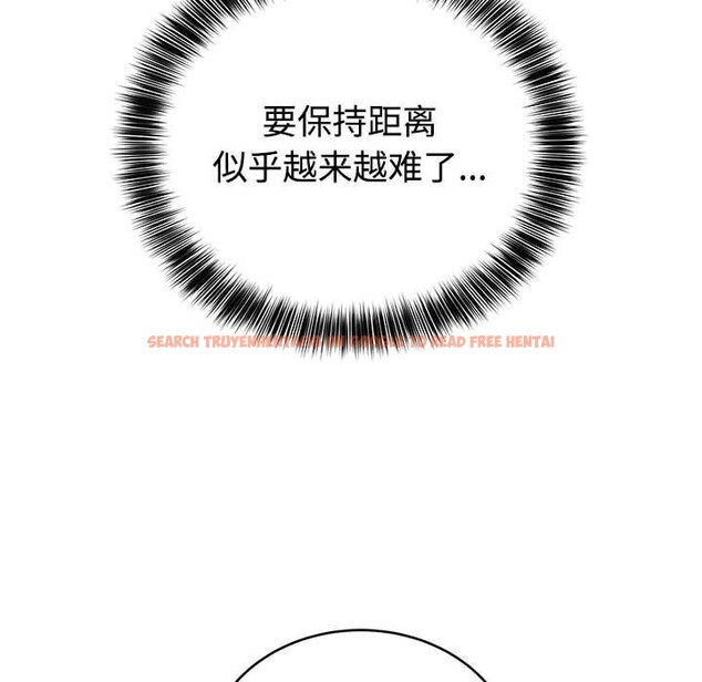 查看漫画難言之秘 - 第14話 - tymanga.com中的3701016图片 查看漫画難言之秘 - 第14話 - tymanga.com中的3701016图片