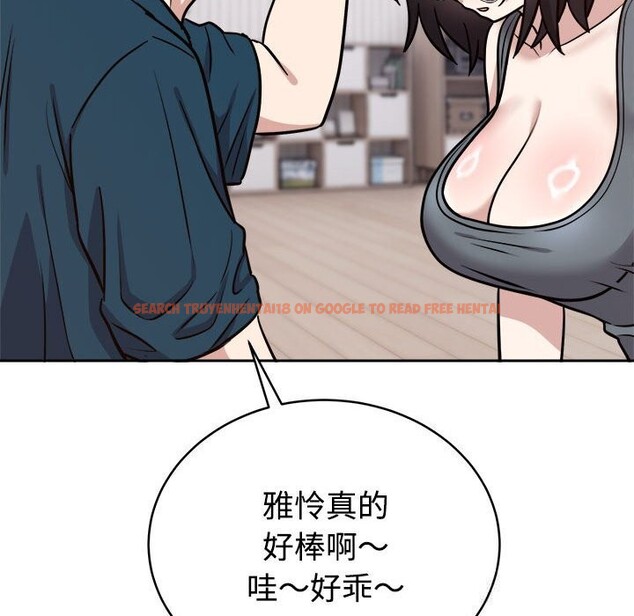 查看漫画難言之秘 - 第14話 - tymanga.com中的3701018图片 查看漫画難言之秘 - 第14話 - tymanga.com中的3701018图片