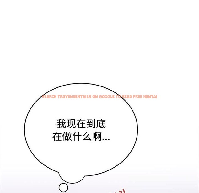 查看漫画難言之秘 - 第14話 - tymanga.com中的3701021图片 查看漫画難言之秘 - 第14話 - tymanga.com中的3701021图片