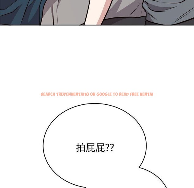 查看漫画難言之秘 - 第14話 - tymanga.com中的3701026图片 查看漫画難言之秘 - 第14話 - tymanga.com中的3701026图片