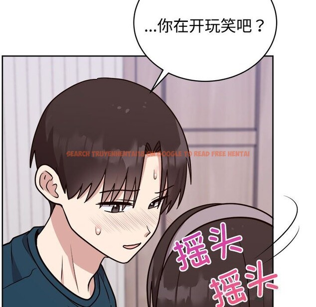 查看漫画難言之秘 - 第14話 - tymanga.com中的3701027图片 查看漫画難言之秘 - 第14話 - tymanga.com中的3701027图片