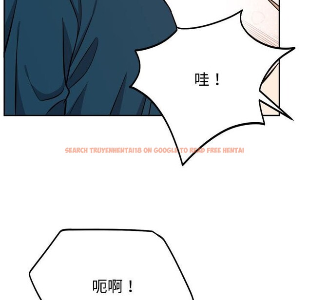 查看漫画難言之秘 - 第14話 - tymanga.com中的3701040图片 查看漫画難言之秘 - 第14話 - tymanga.com中的3701040图片