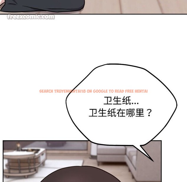 查看漫画難言之秘 - 第14話 - tymanga.com中的3701043图片 查看漫画難言之秘 - 第14話 - tymanga.com中的3701043图片