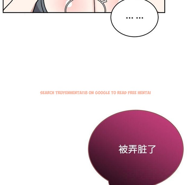 查看漫画難言之秘 - 第14話 - tymanga.com中的3701045图片 查看漫画難言之秘 - 第14話 - tymanga.com中的3701045图片