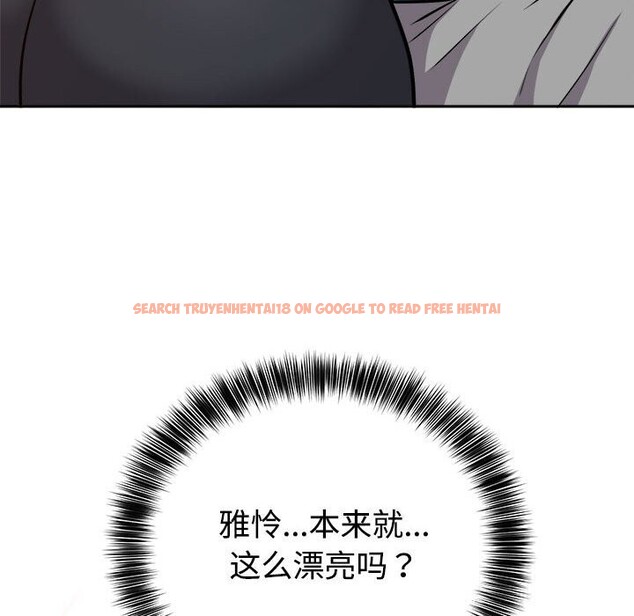 查看漫画難言之秘 - 第14話 - tymanga.com中的3701052图片 查看漫画難言之秘 - 第14話 - tymanga.com中的3701052图片