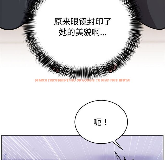 查看漫画難言之秘 - 第14話 - tymanga.com中的3701055图片 查看漫画難言之秘 - 第14話 - tymanga.com中的3701055图片