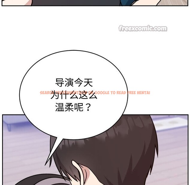 查看漫画難言之秘 - 第14話 - tymanga.com中的3701057图片 查看漫画難言之秘 - 第14話 - tymanga.com中的3701057图片