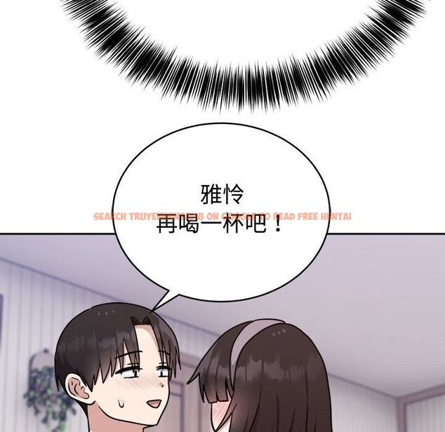 查看漫画難言之秘 - 第14話 - tymanga.com中的3701066图片 查看漫画難言之秘 - 第14話 - tymanga.com中的3701066图片