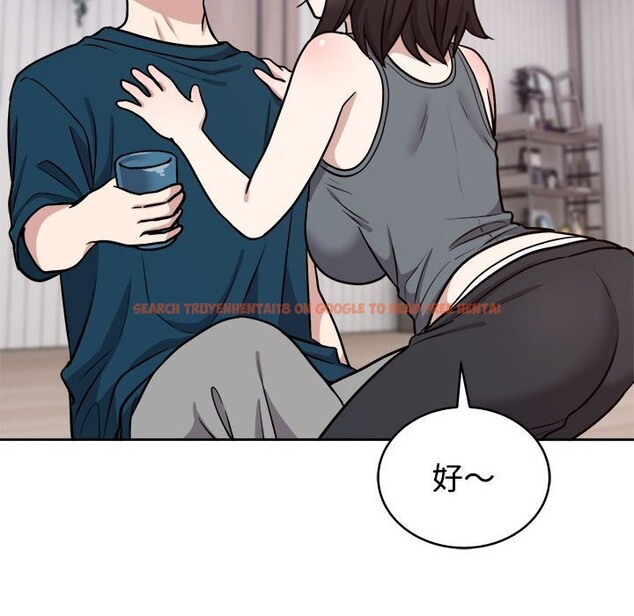 查看漫画難言之秘 - 第14話 - tymanga.com中的3701067图片 查看漫画難言之秘 - 第14話 - tymanga.com中的3701067图片