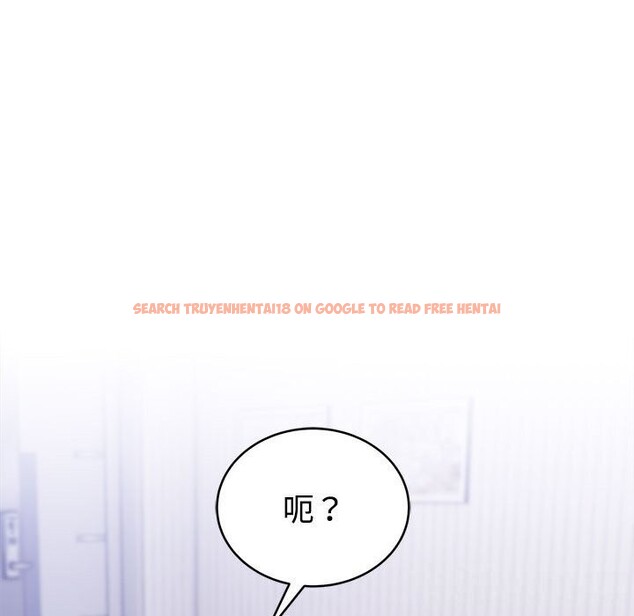 查看漫画難言之秘 - 第14話 - tymanga.com中的3701068图片 查看漫画難言之秘 - 第14話 - tymanga.com中的3701068图片