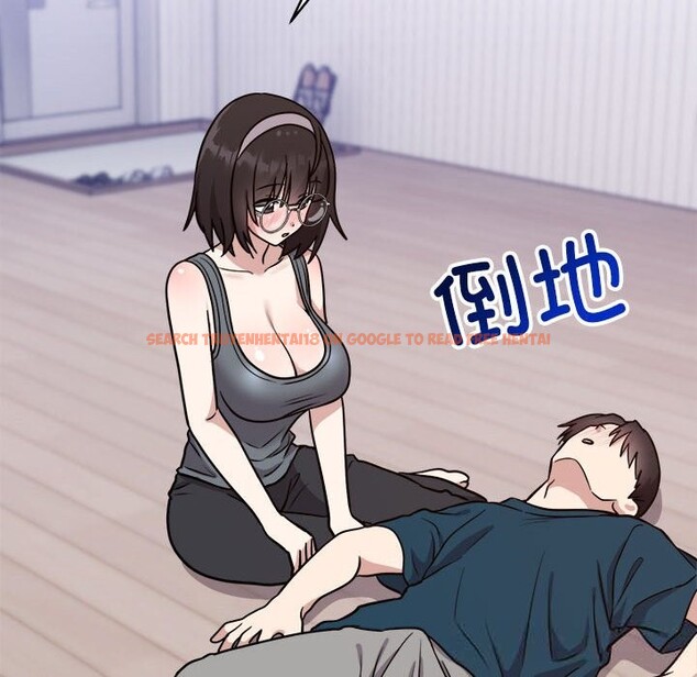 查看漫画難言之秘 - 第14話 - tymanga.com中的3701069图片 查看漫画難言之秘 - 第14話 - tymanga.com中的3701069图片