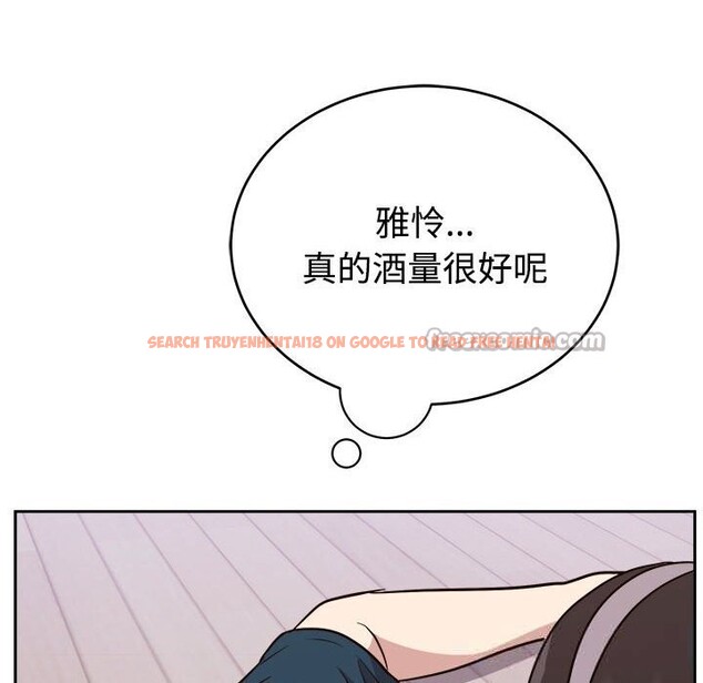 查看漫画難言之秘 - 第14話 - tymanga.com中的3701071图片 查看漫画難言之秘 - 第14話 - tymanga.com中的3701071图片