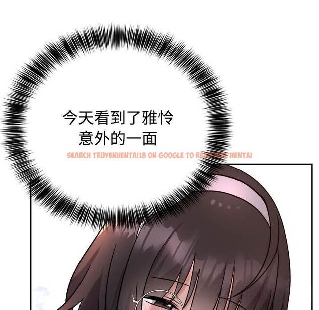 查看漫画難言之秘 - 第14話 - tymanga.com中的3701073图片 查看漫画難言之秘 - 第14話 - tymanga.com中的3701073图片