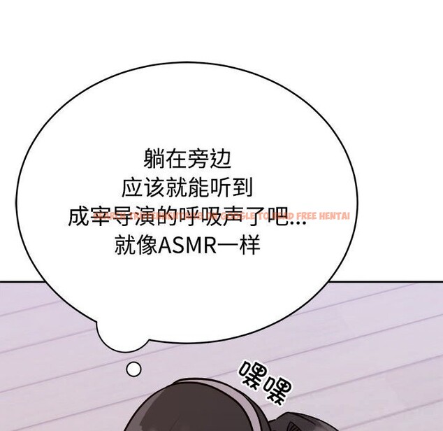 查看漫画難言之秘 - 第14話 - tymanga.com中的3701087图片 查看漫画難言之秘 - 第14話 - tymanga.com中的3701087图片